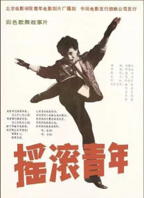 姝姝窝人体色www精品